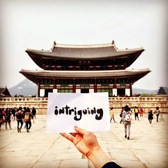 Gyeongbokgung Palace, Seoul, Korea