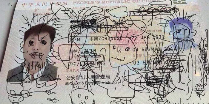Chinese Man Stuck In Airport Because His 4 Year Old Son Doodled In His Passport