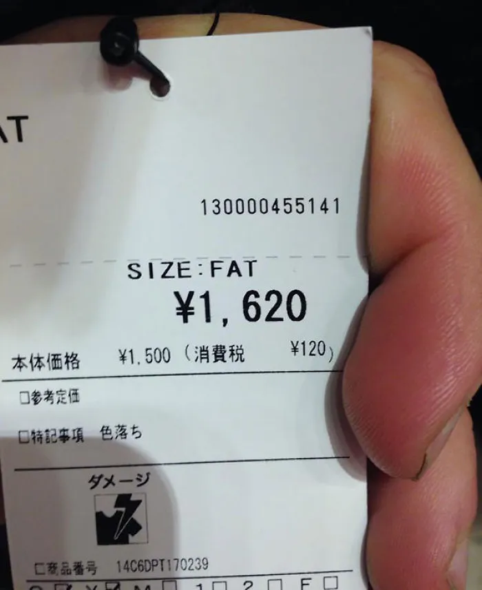50 Of The Funniest Clothing Tags Ever