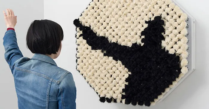 Interactive Fur Mirror - Don't Worry, No Pandas Were Harmed