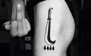 Artist Creates Minimal Tattoos To Show What We Are