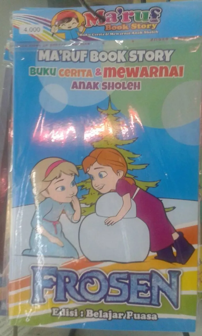 Let It Gooo Let It Goooo