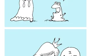 160 Funny Comics By Jim Benton