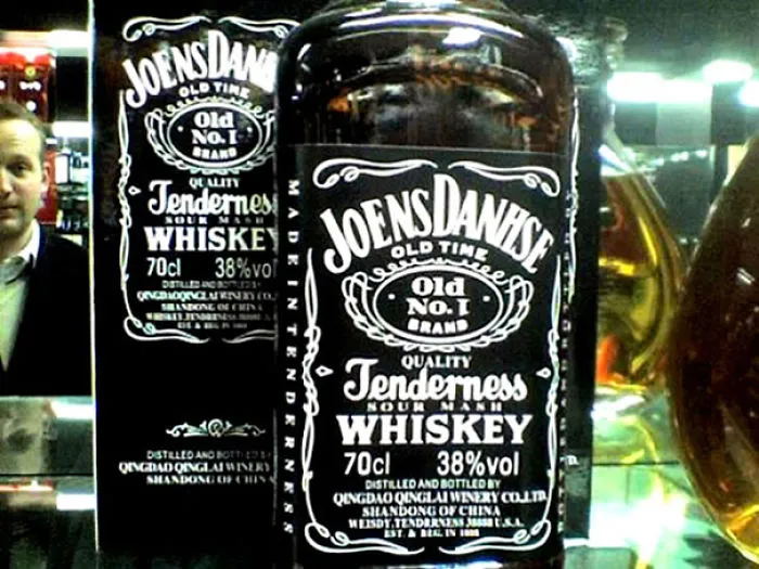 Joens Danhse