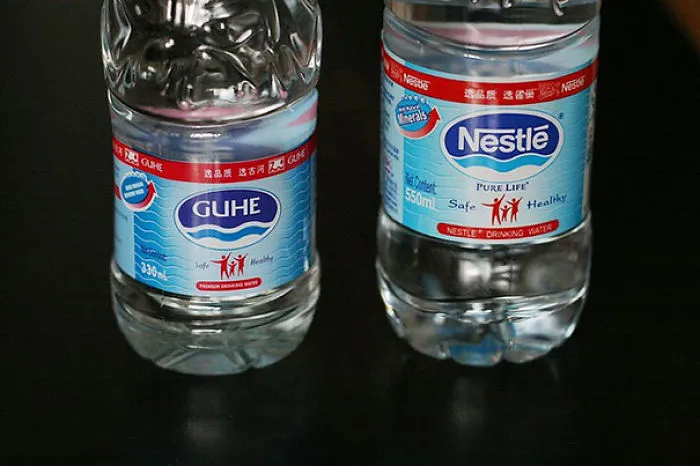 Knockoff Water