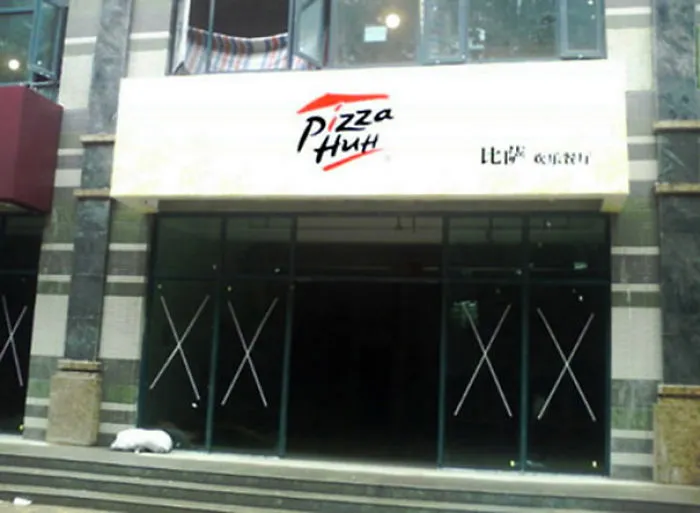 Pizza Huh