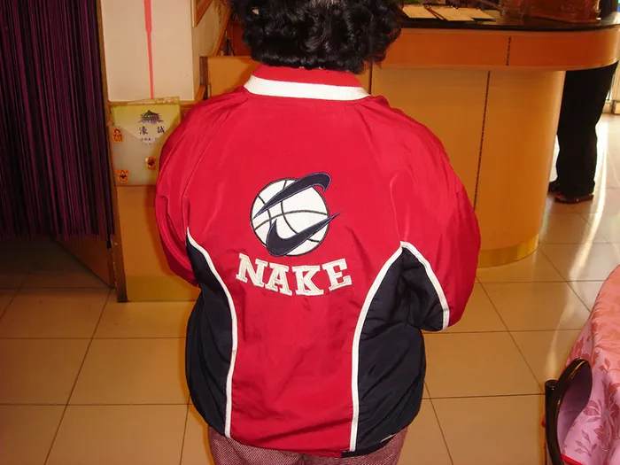 Nake