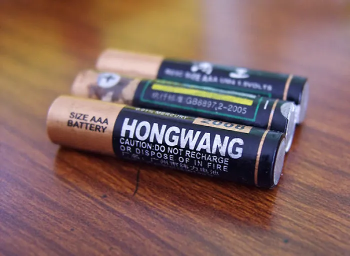 Duracell Knockoffs