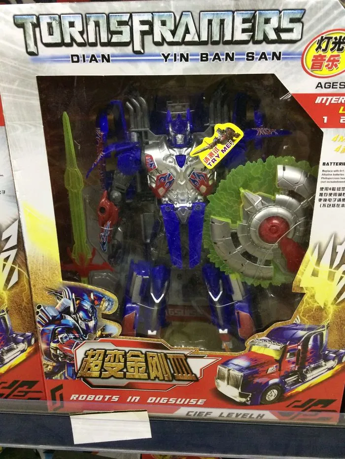 Lobots In Disguise!