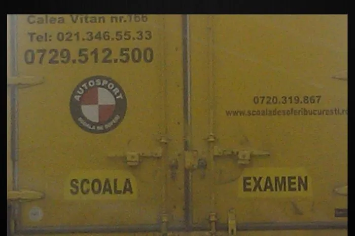 Drive School Logo