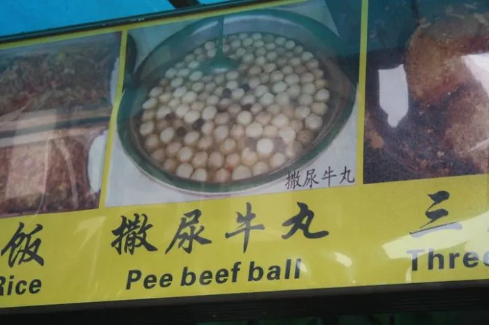 It Gives It That Extra Punch Of Flavor...