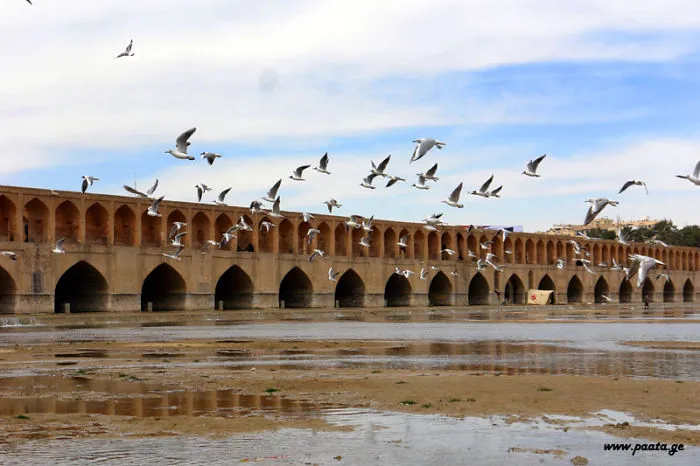 Siosepol Bridge