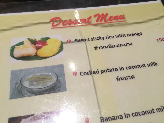 Don't Know If I Will Eat That Lao Potato