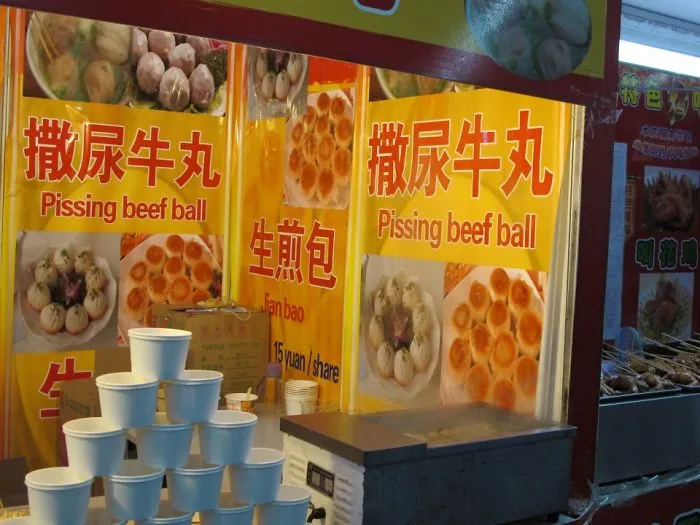 Not Hungry Anymore