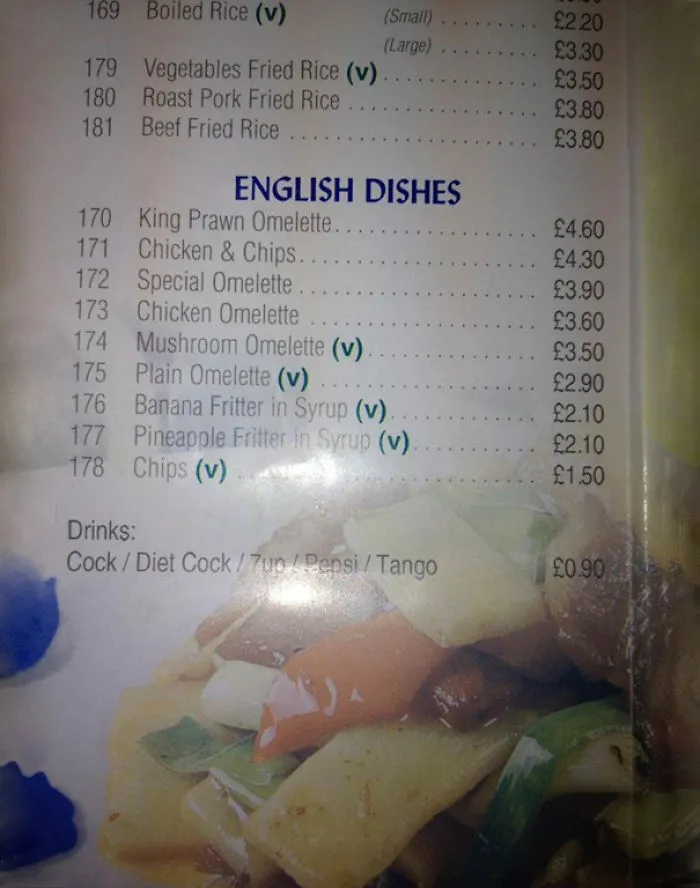 Some Interesting Drinks