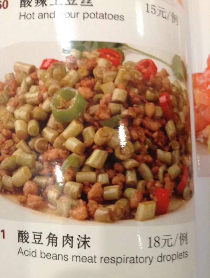Acid Beans