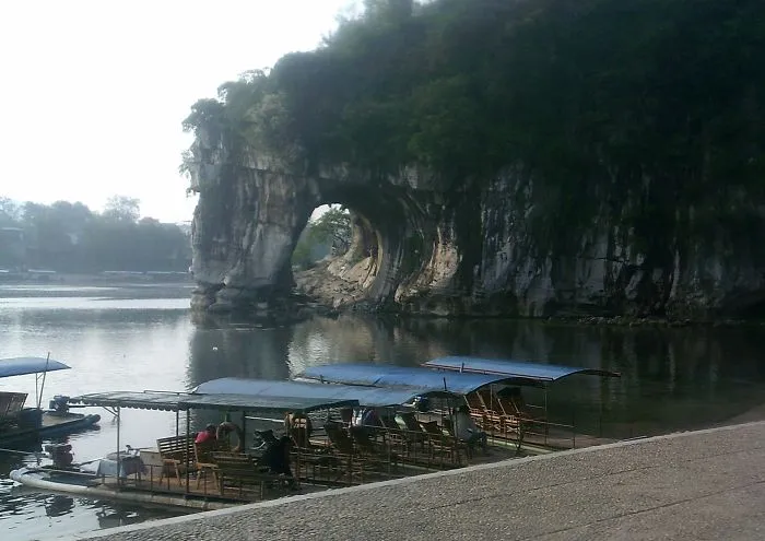 Elephant Trunk Hill    Li River   Guilin