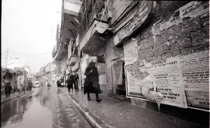 Jerusalem Through Vintage Leica And Zorki Cameras. Part 1