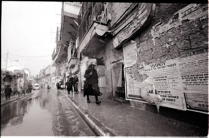 Jerusalem Through Vintage Leica And Zorki Cameras. Part 1