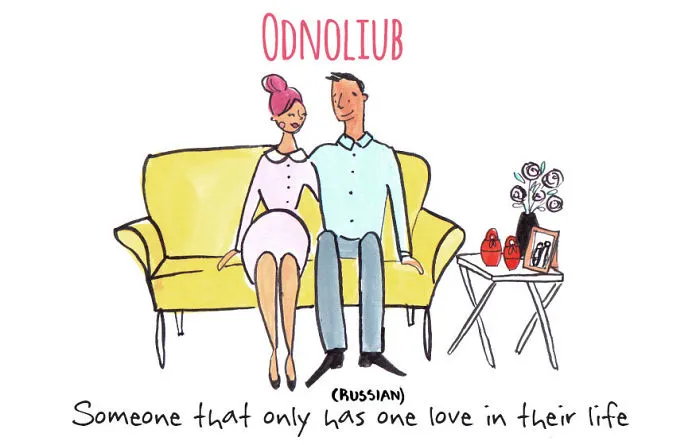 Odnoliub
