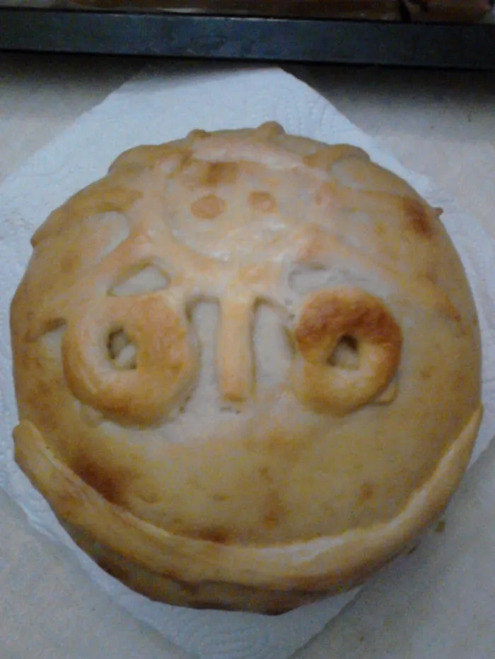 My Xmas Bread