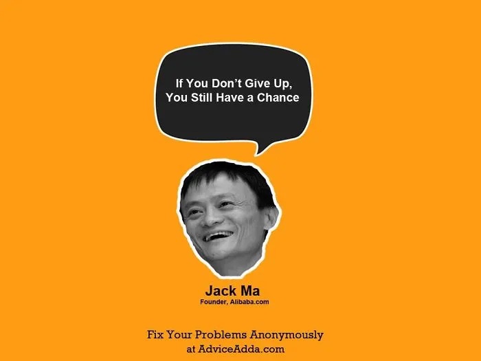 Never Give Up!