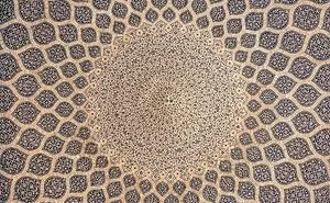 Dome Of Sheikh Lotfollah Mosque