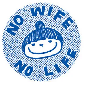 Ninjapen