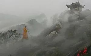 Sacred Yên Tử - Vietnams
