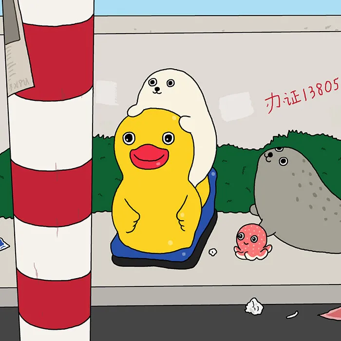 A Cute Seal's Everyday Life By Wang Fanqiao