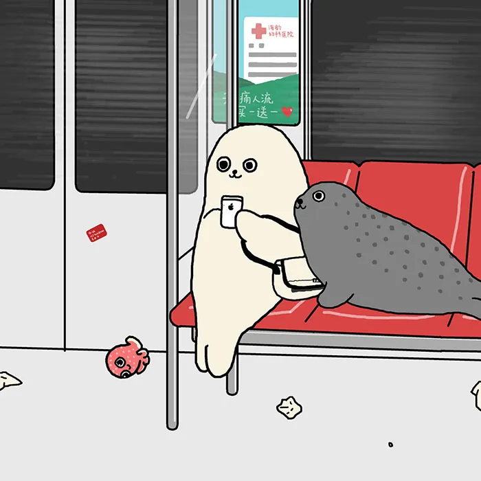 A Cute Seal's Everyday Life By Wang Fanqiao