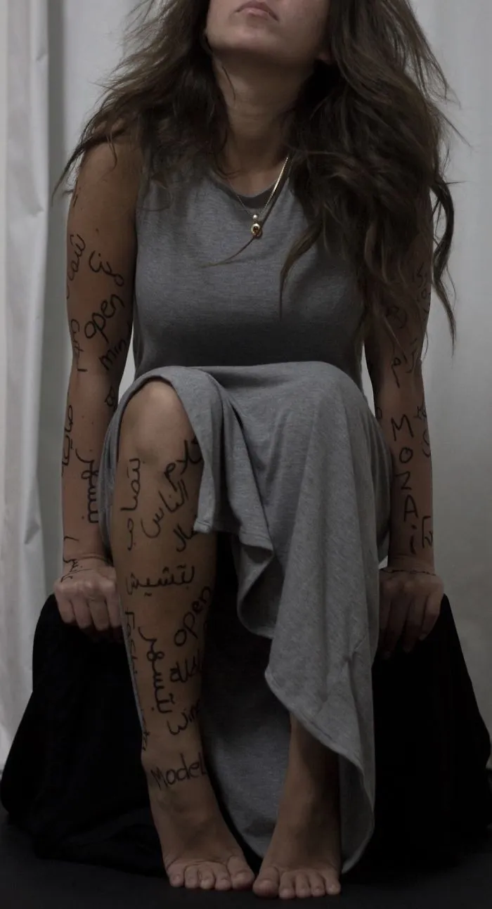 Stop Judging