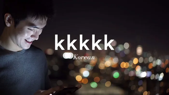 Korean