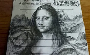 This Restaurant Served So Slow That This Guy Finished His Doodle