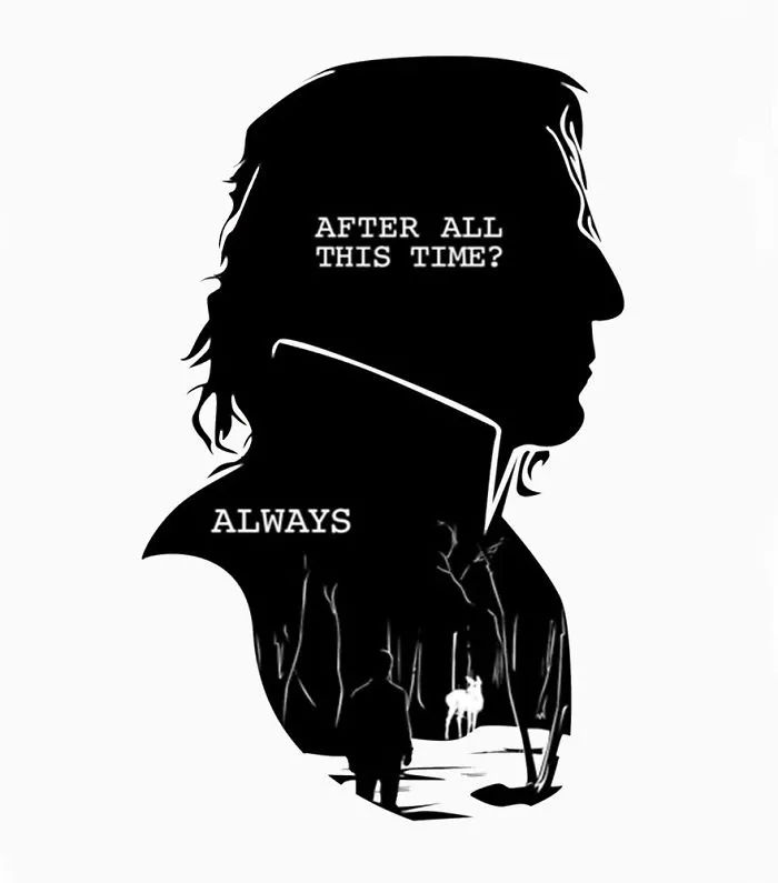 You Will Always Be With Us. Rip