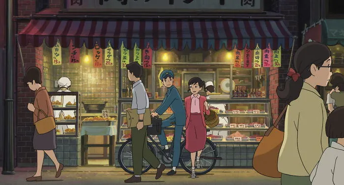 From Up On Poppy Hill