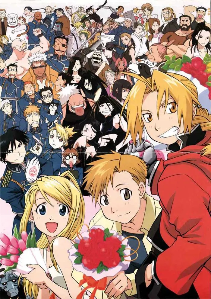 Find The Panda: Fma Edition