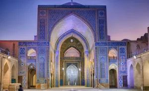 Why You Should Visit Iran Now