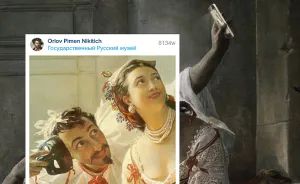 We Turned Renaissance Greek Art Into Instagram Posts