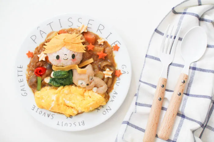 The Little Prince Curry Rice
