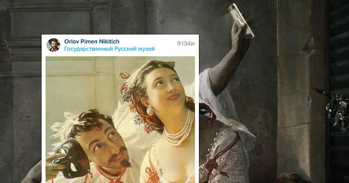 We Turned Renaissance Greek Art Into Instagram Posts