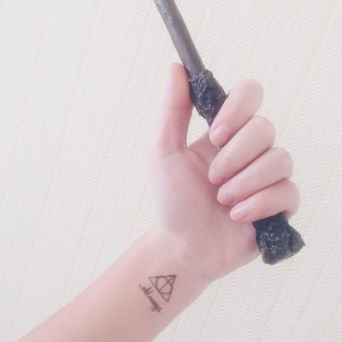 Harry Potter Always