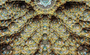 The Hypnotizing Beauty Of Iranian Mosque Ceilings