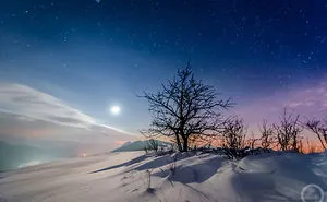 Like On Another Planet: I Photographed Poland's Pieniny National Park In All Its Winter Glory