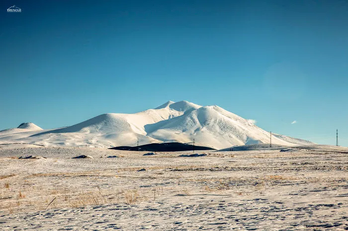 Mt. Abuli