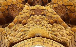 10 Shockingly Beautiful Iranian Mosque Ceilings You Have To See To Believe