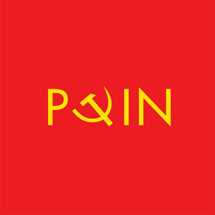 Artist Turns Words Into Logos With Hidden Meanings (48 Pics)