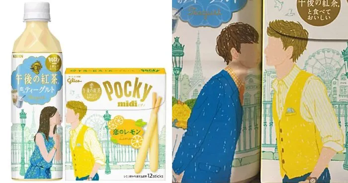 Two Companies Release Matching Packaging That Kiss On The Shelves, LGBT Japan Approves