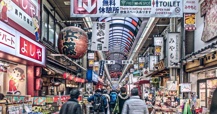 I Photographed Osaka's Street Life