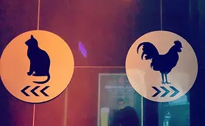 50 Funny Bathroom Signs People Found Around The World
